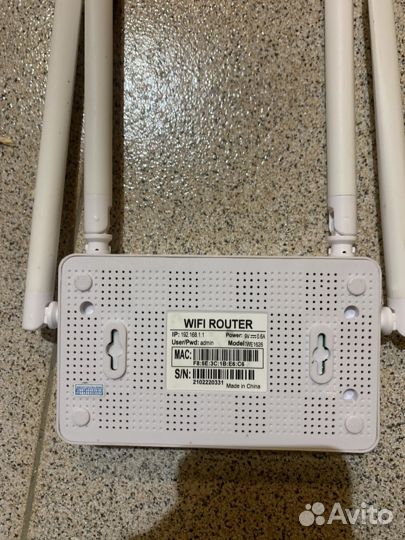 Wifi роутер