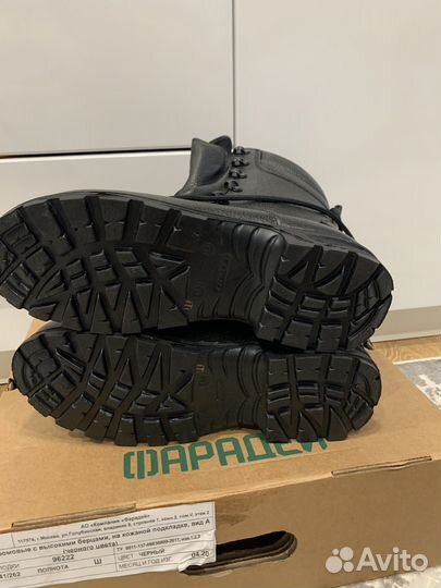 Берцы летние фарадей