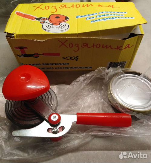 Соковыжималка, кувш дляфильтра, зиппакеты,и всякое