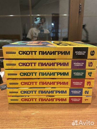 Комикс Скотт Пилигрим Том 1-6 Цветное издание