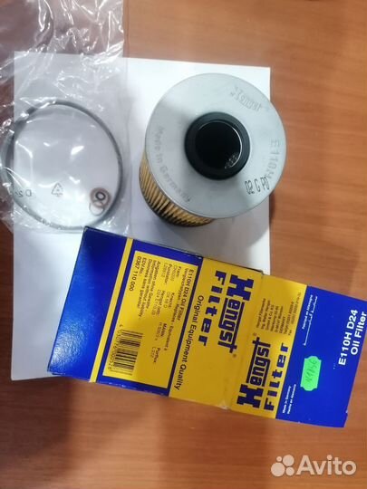 Фильтр масляный E110H D24