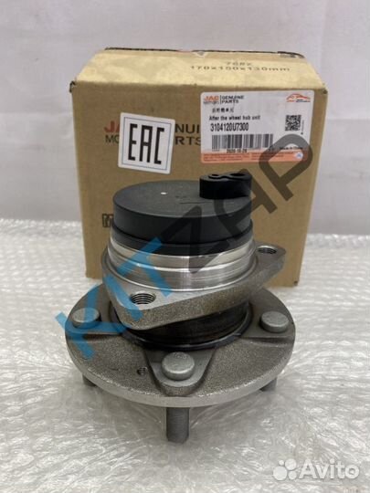 Ступица заднего колеса в сборе JAC J7