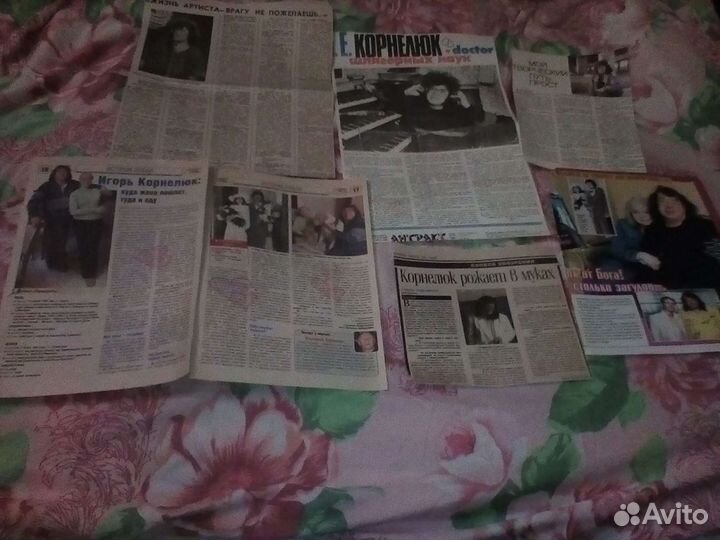 Игорь Корнелюк