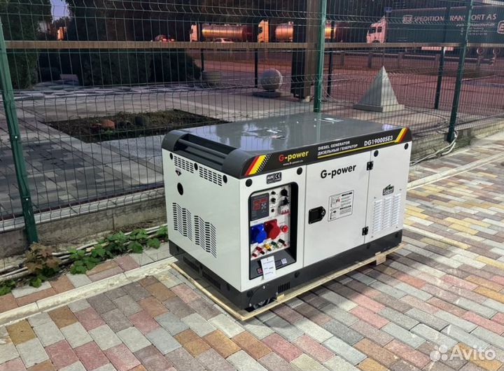 Дизельный генератор 16 кВт G-power DG19000SE3 три