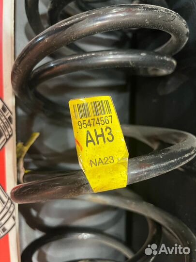 Пружина подвески