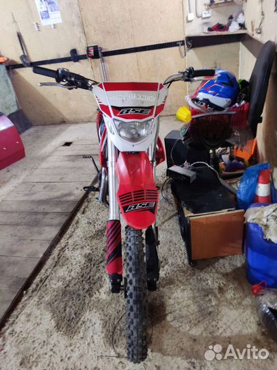 Продам питбайк BSE-ph10 125E