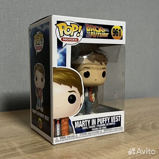 Funko pop marty in puffy vest