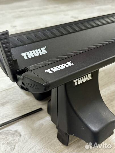 Thule wingbar