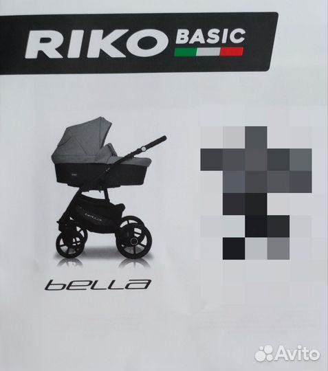 Коляска универсальная 2 в 1 Rico Basic Bella