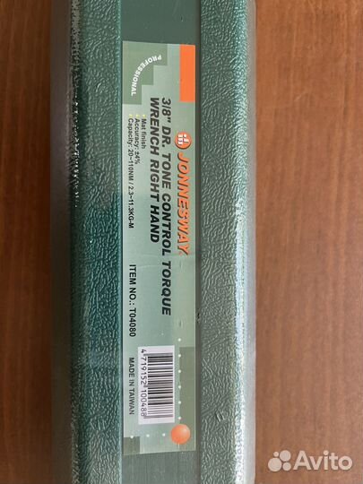 Ключ Динамометрический 3/8 20-110NM Jonnesway