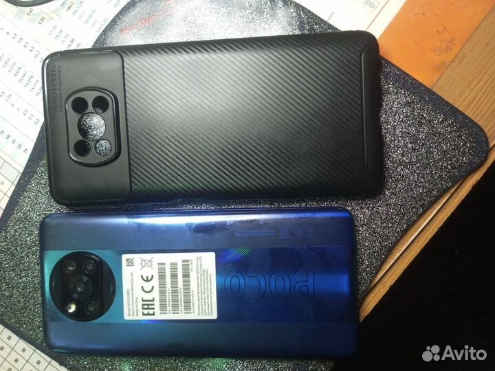 Xiaomi Poco X3 Pro, 6/128 ГБ