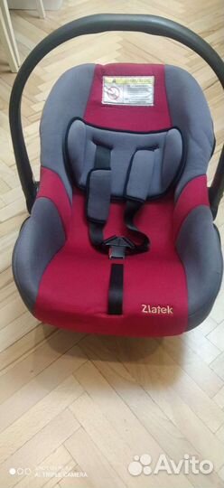 Автолюлька от 0 