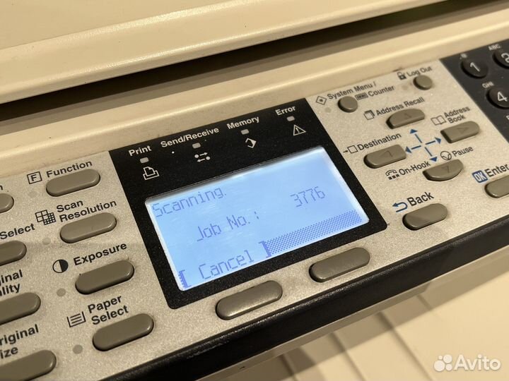 Мфу лазерное Kyocera FS-1118