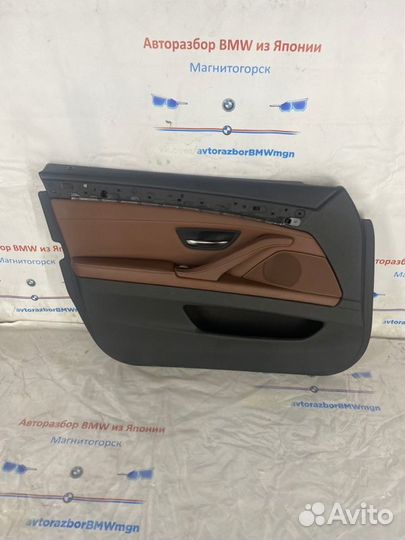 Дверная карта передняя левая Bmw 5 F10 N52B30 2011