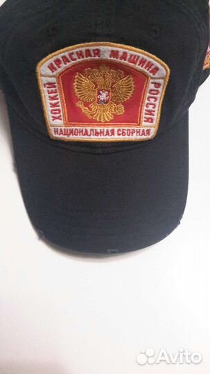 Кепка бейсболка мужская хокей красная машина