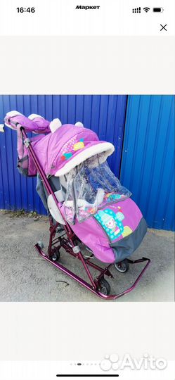 Коляска санки Ника