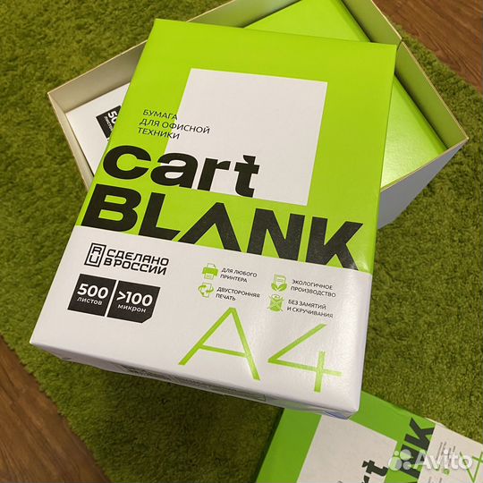 Бумага a4 cart blanck