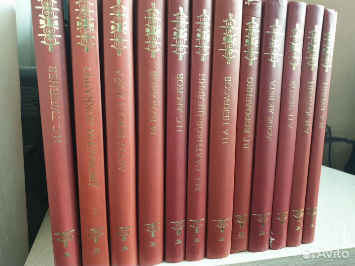 Собрание классика