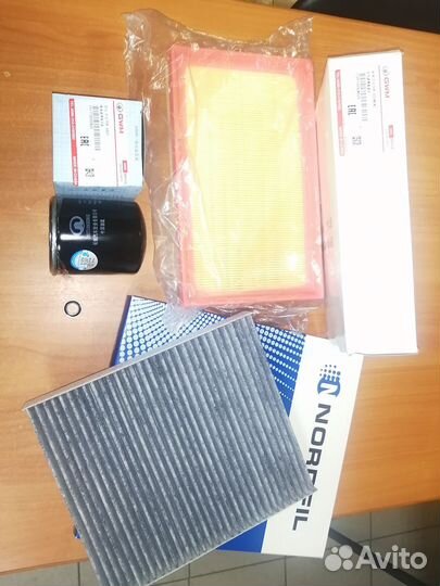 Комплект для то Haval Jolion 4wd 150 л.с