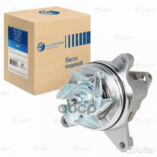 Насос водяной для а/м Ford Focus II/Mondeo (00