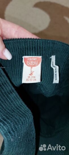 Платья, сарафаны на рост 86-92