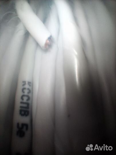 Кабель ксспв-5е 2х2х0,52