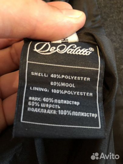Пальто Desalitto