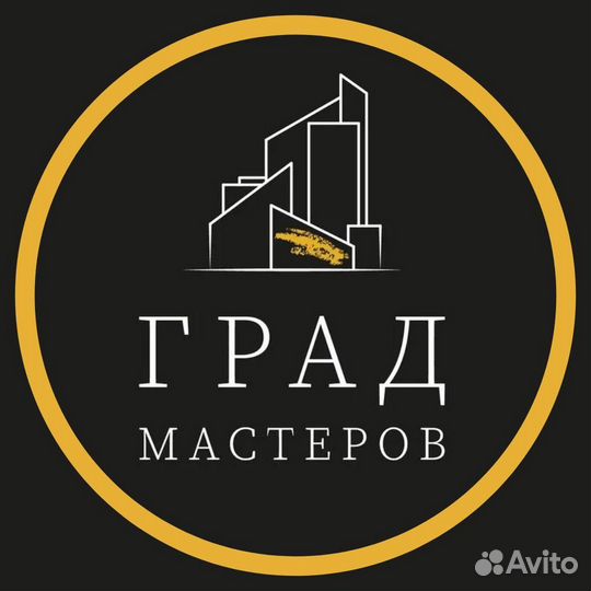 Менеджер по работе с клиентами