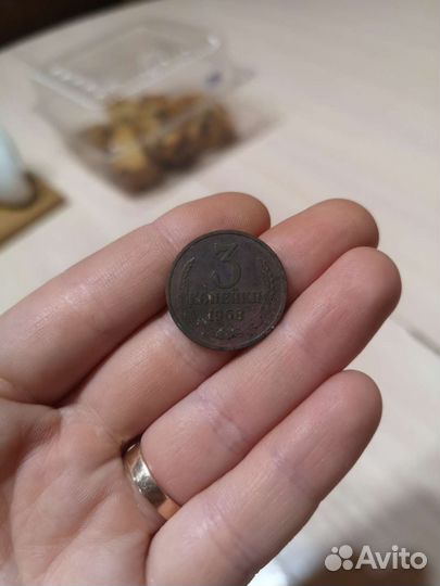 Разные монеты