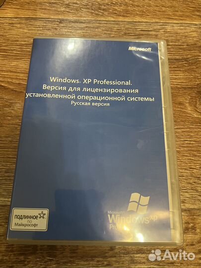 Windows XP лицензия