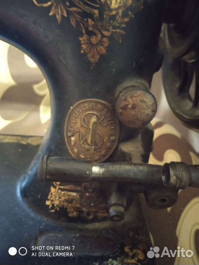 Швейная машина Singer