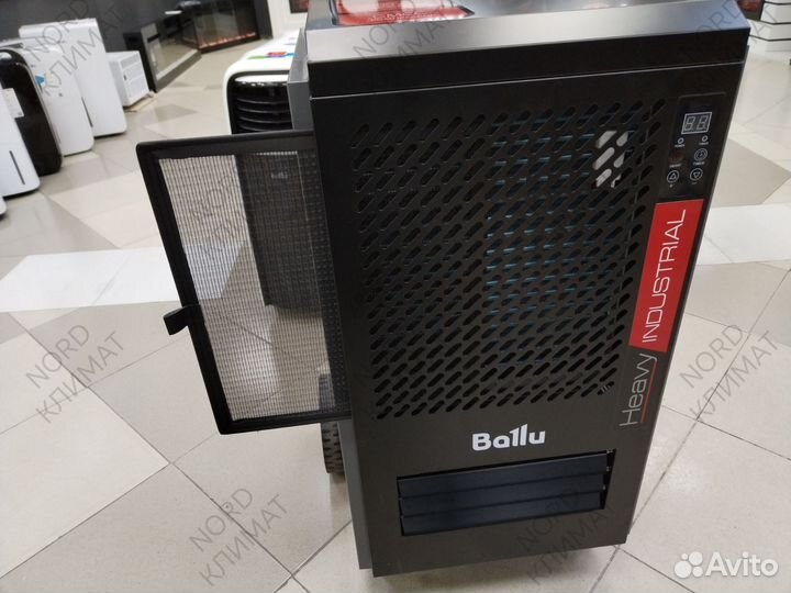 Осушитель воздуха ballu (промышленый 50-80л)