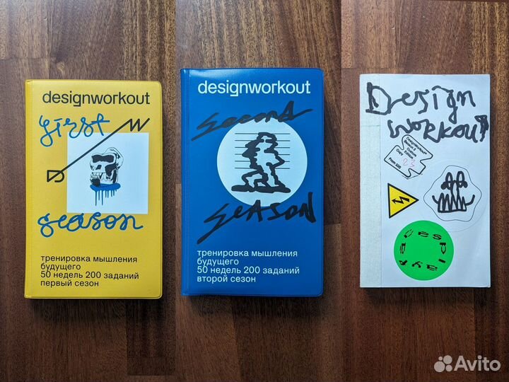 Книги: Графический дизайн, типографика