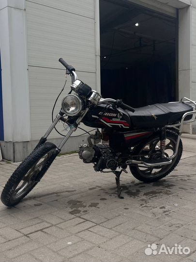 Alpha 110