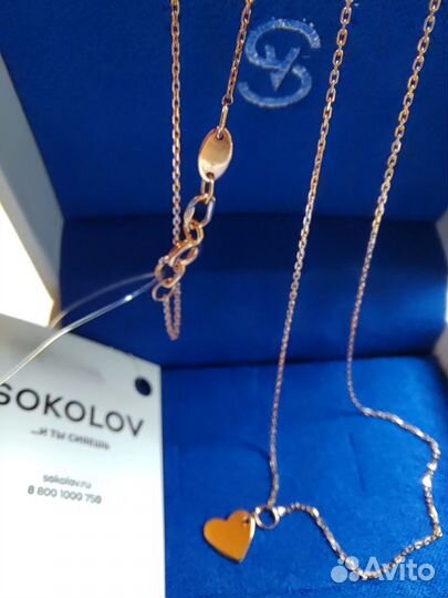 Колье из золота Соколов