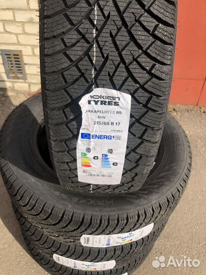 Nokian Tyres Hakkapeliitta R5 215/65 R17