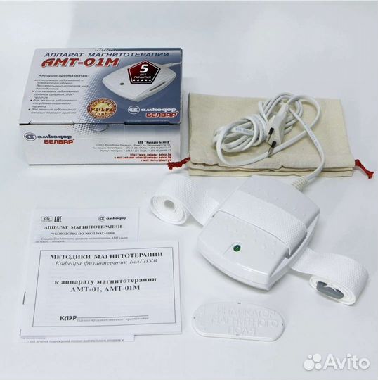 Амт 01М с ремешком