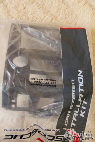 Переходная рамка под магнитолу