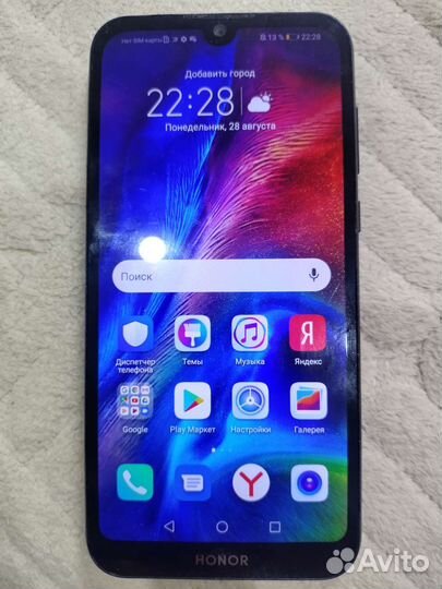 Телефон Honor 8s