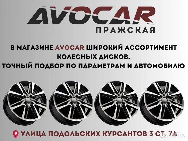 ШРУС внутренний АКПП Skoda Rapid 2012-2020