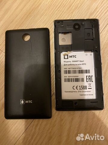 Запчасти для mts smart start