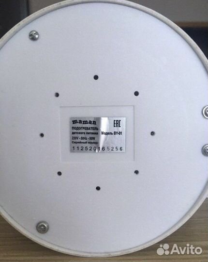 Стерилизатор подогреватель maman