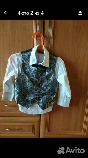 Костюм тройка