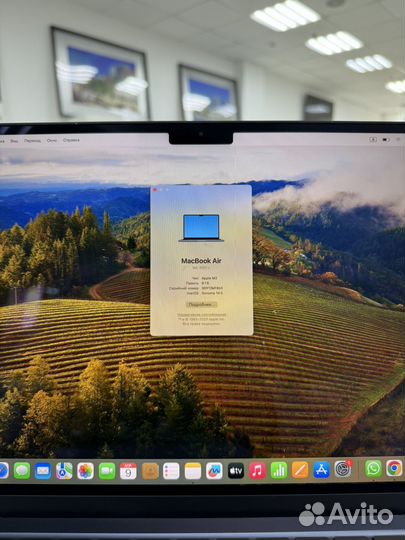 Macbook air 13 m2 256 gb