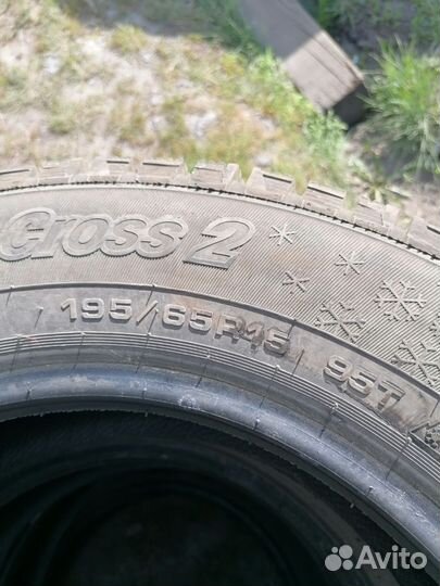 Cordiant Snow Cross 2 195/65 R15