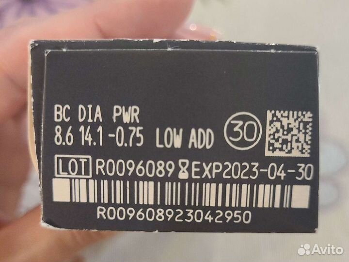 Новая запечатанная упаковка мультифокалных линз