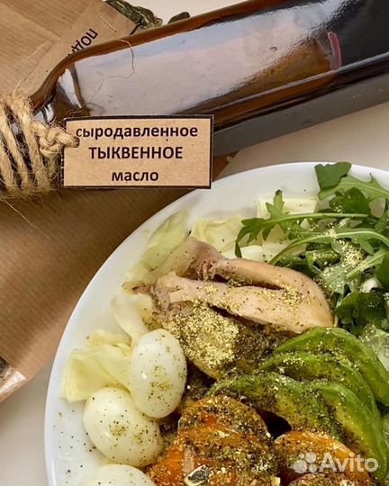 Масло сыродавленное натуральное из бочонка