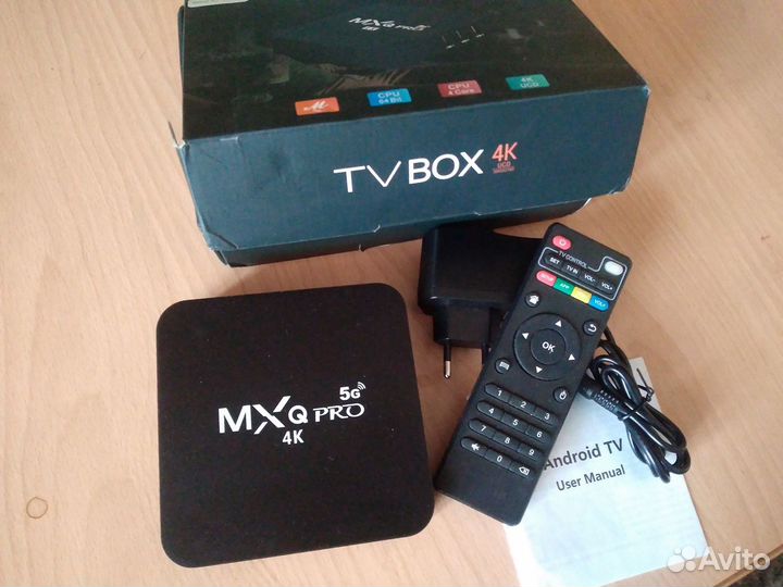 Iptv-приставка tv box mxq