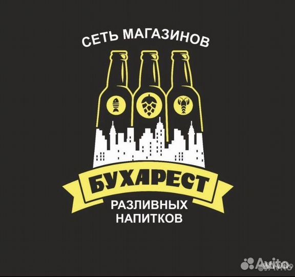 Продавец кассир
