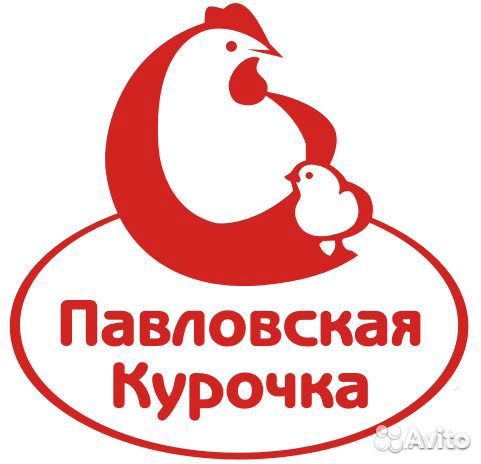 Требуется продавец